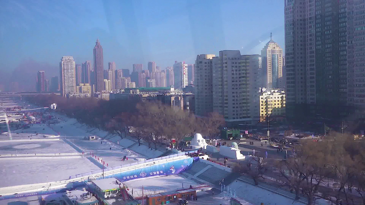 Панорама с кабинеи канатной дороги на реку СУНГАРИ и набережную.