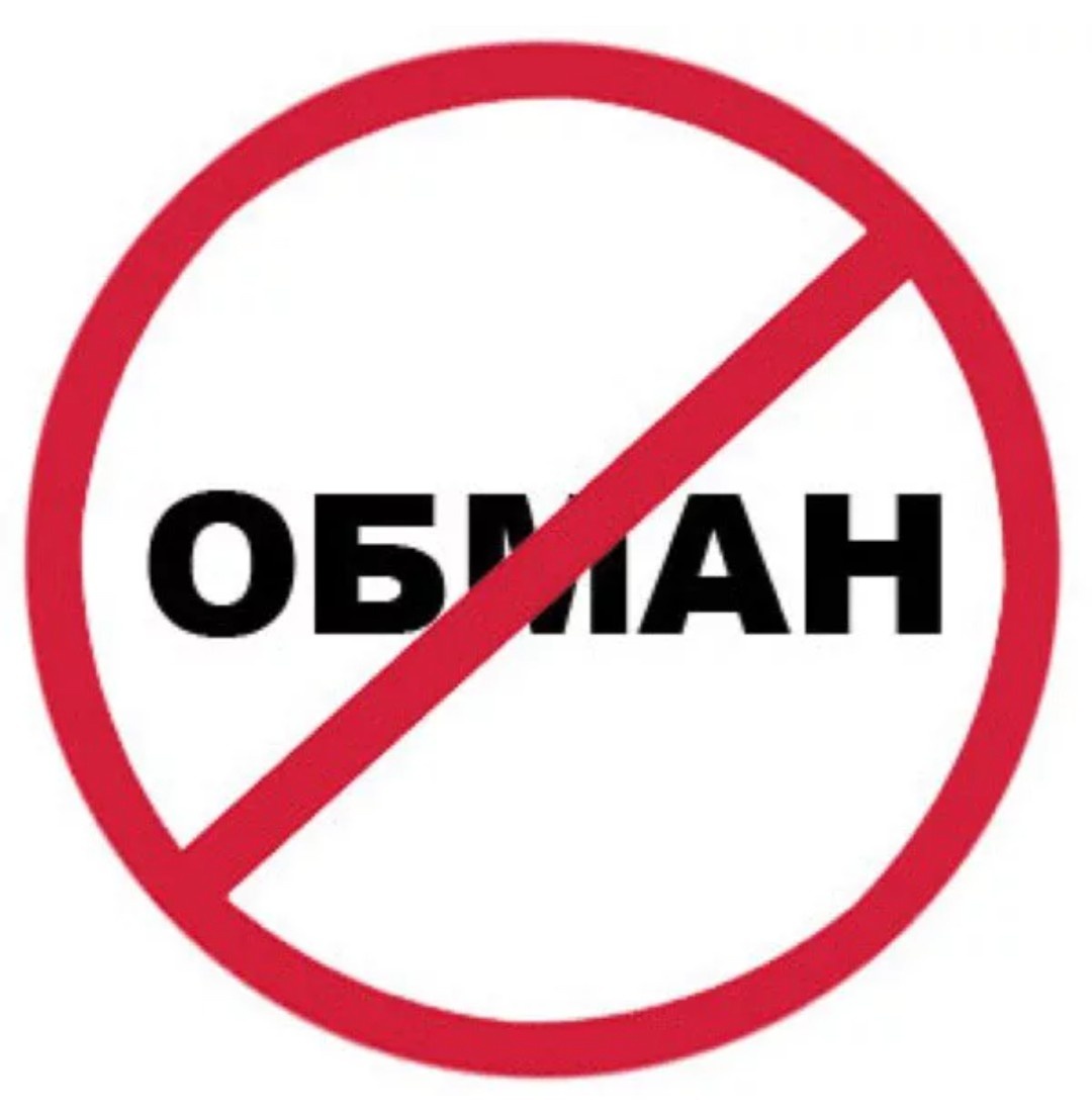 Яндекс.