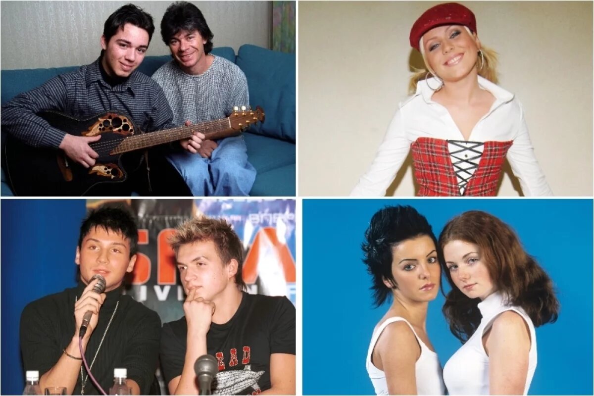    Родион Газманов, Юлия Началова, группа Smash, группа t.A.T.u.