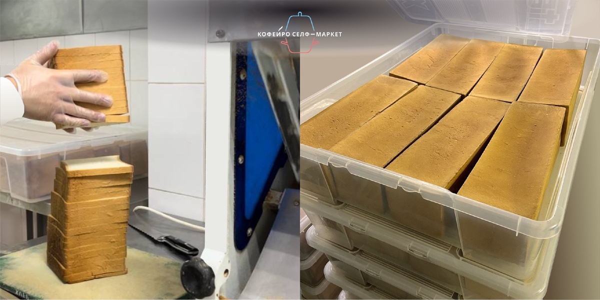 Изготовление "специального" хлеба