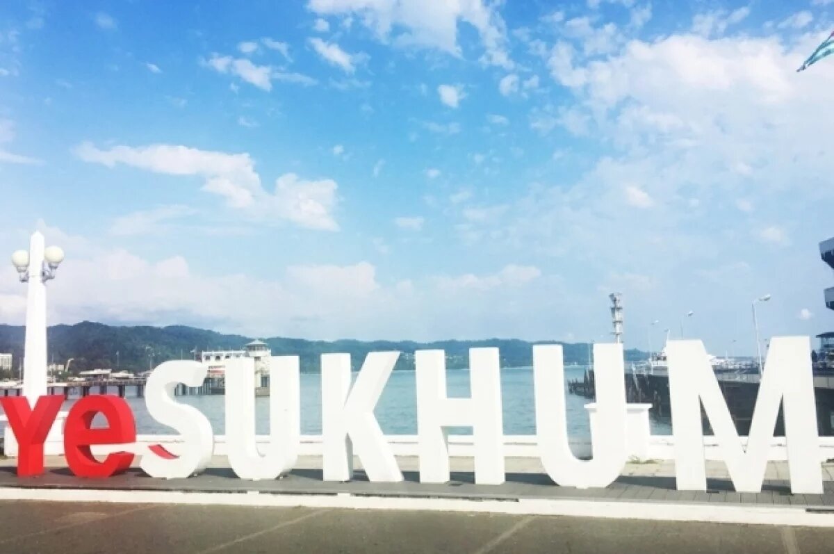    Тестовый полет в восстановленный аэропорт Сухума состоится в пятницу