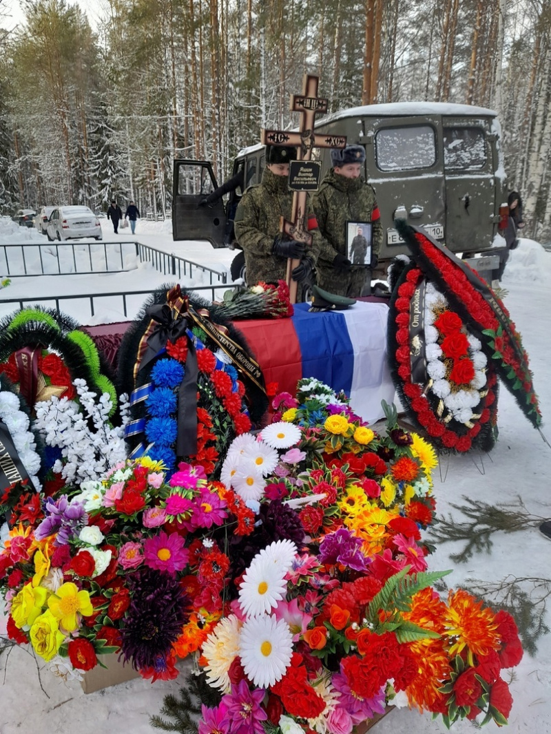    Карелия простилась с Виктором Яшиным, погибшим в зоне СВО администрация Пяльмского сельского поселения