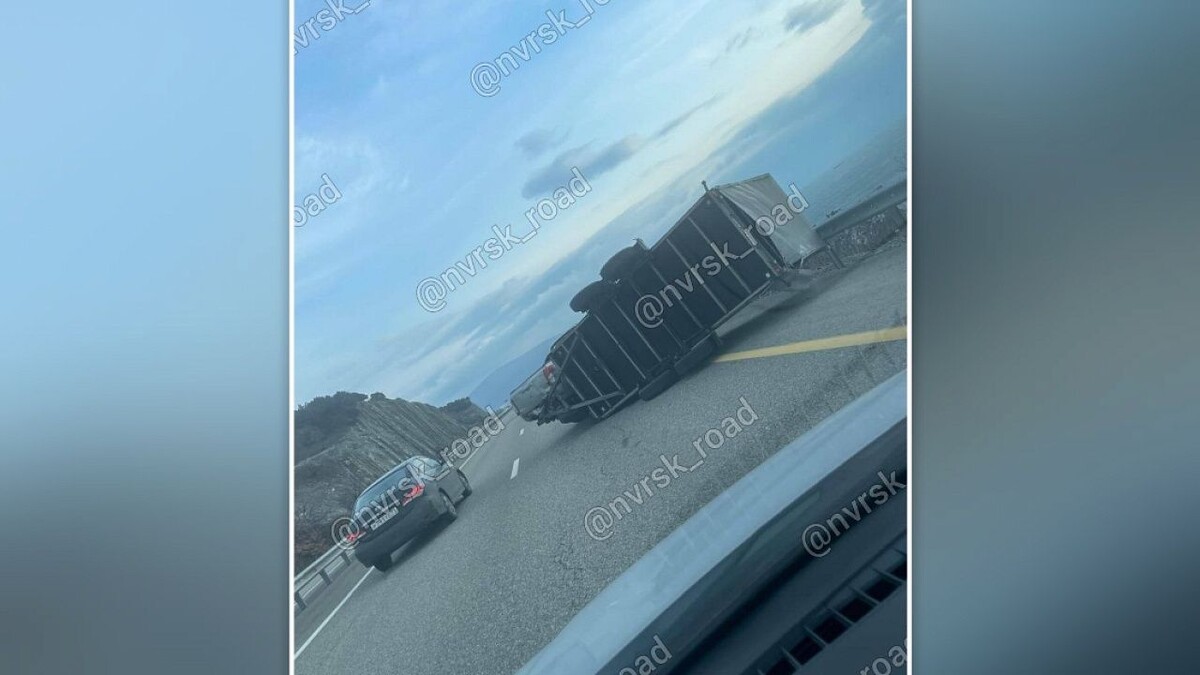    Фото: t.me/nvrsk_road