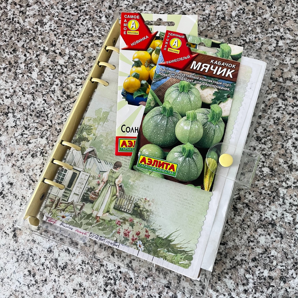 Фото автора.