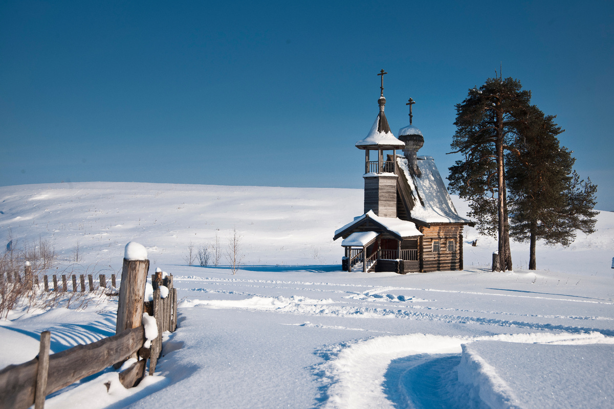 фото: Konstantin Kokoshkin/Russian Look/Global Look Press