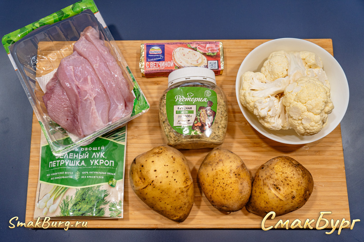 Простые и доступные ингредиенты для создания сырного супчика