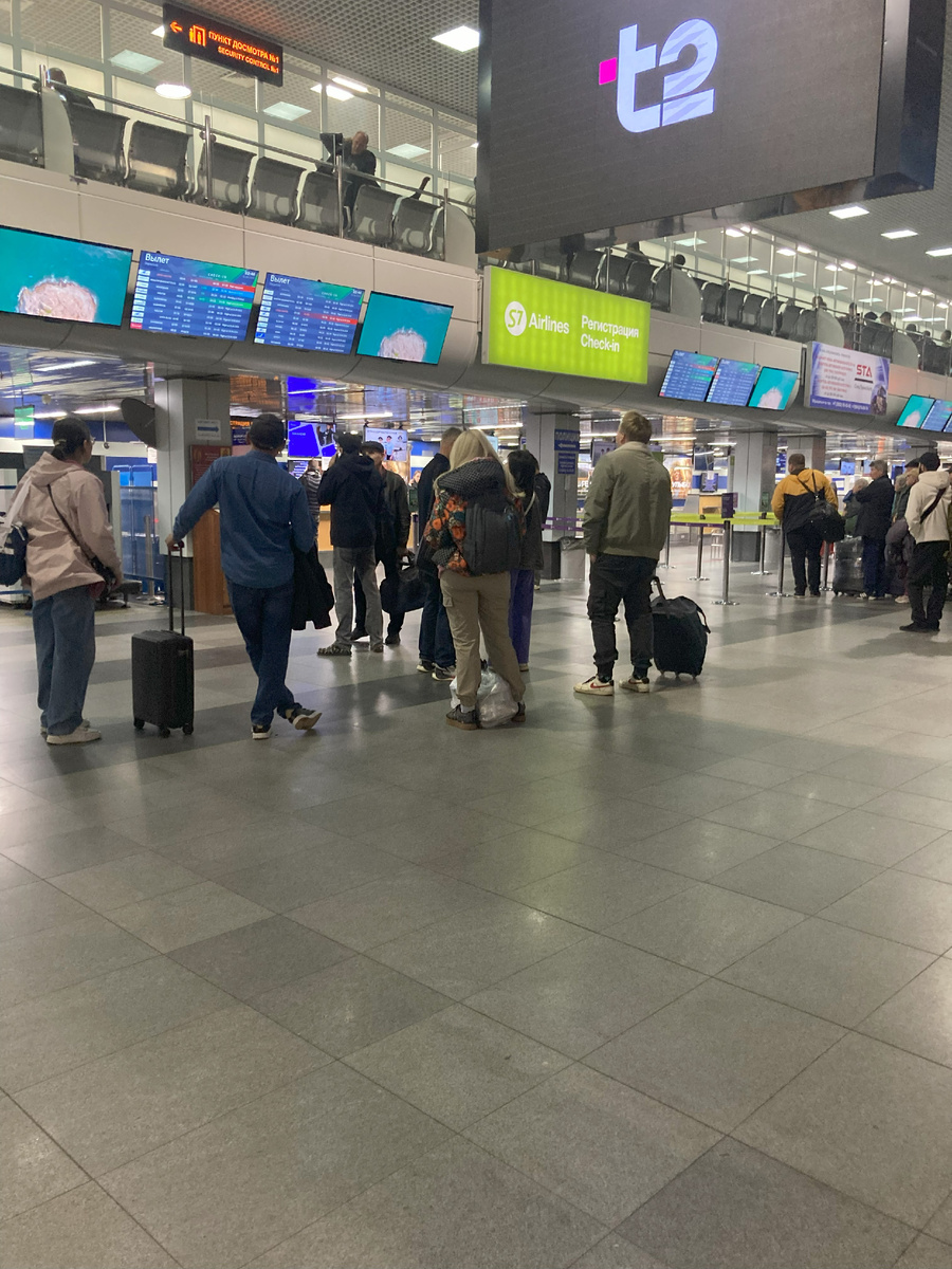 Прохожу регистрацию на Самолет во Владивосток в Аэропорту Иркутска.