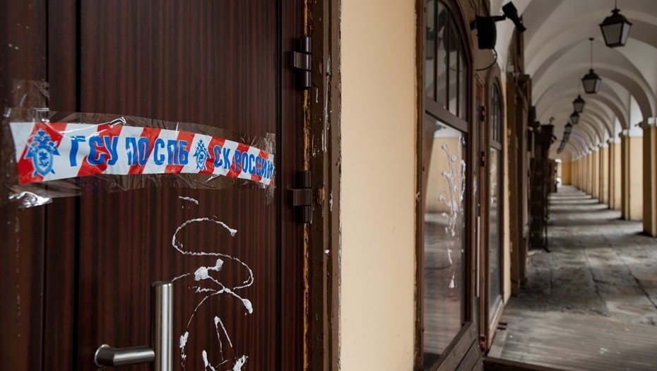    Автор фото: Сергей Ермохин / "ДП"