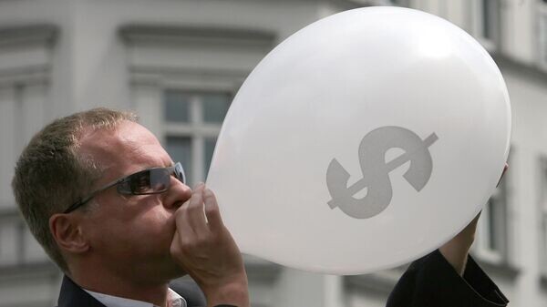    © РИА Новости . Игорь Зарембо