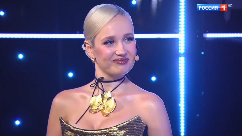 Клава Кока. 