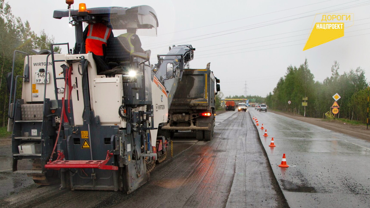   24 миллиарда рублей потратят в Югре на муниципальные дороги