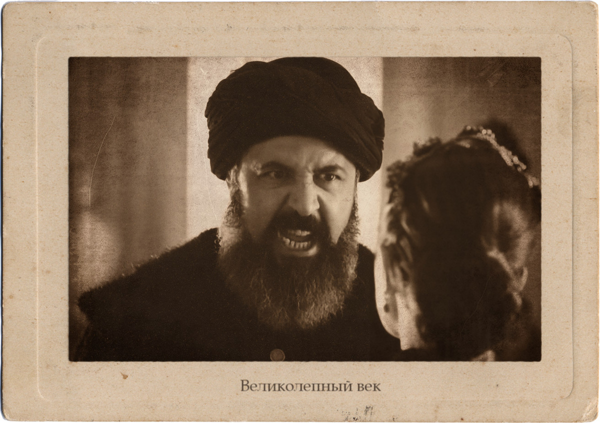 Лютфи-паша был зятем Султана Сулеймана