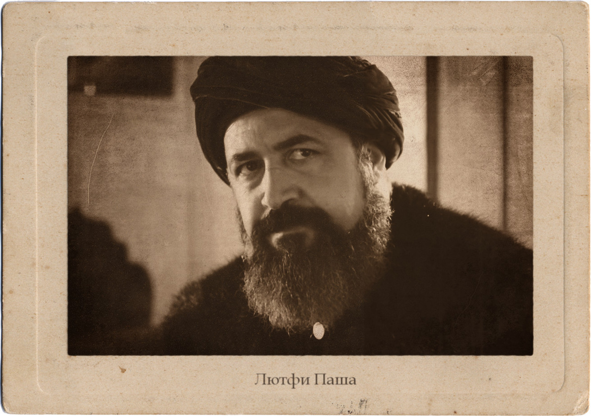 Шах-султан была так возмущена поведением Лютфи