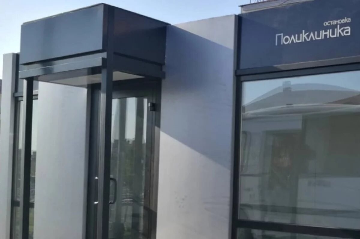    По просьбам жителей в Лабытнанги открыли еще одну теплую остановку