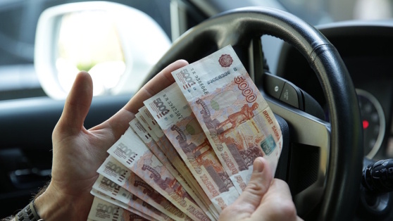    Россиянку оштрафовали за покупку автомобиля у иностранца за наличные Татьяна Сидорова