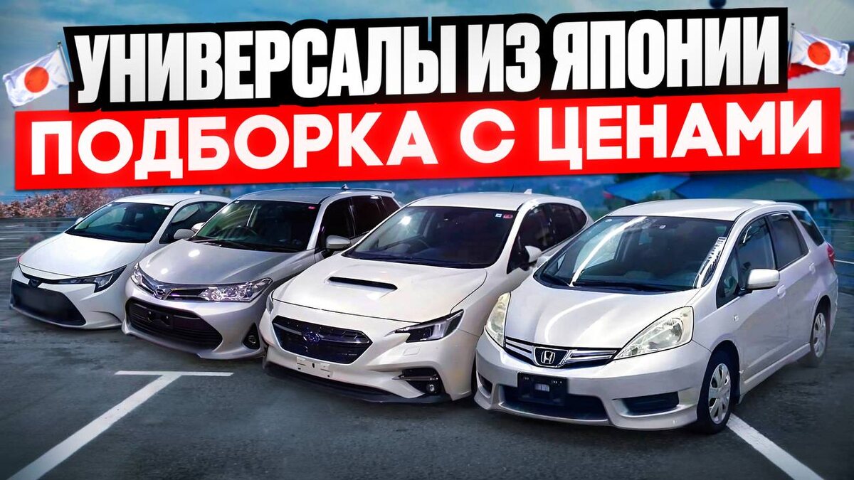 Подпишитесь на канал