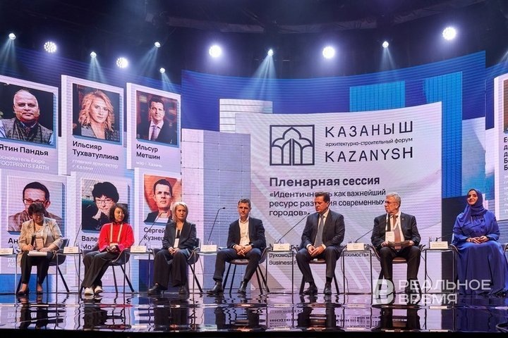 Фото: Динар Фатыхов