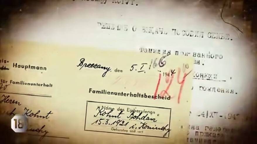    Источник фото: