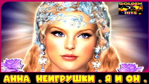 Дзен голден. Энсо. Llewellyn перевод. • лотос (падма) будда. Янтарный будда.