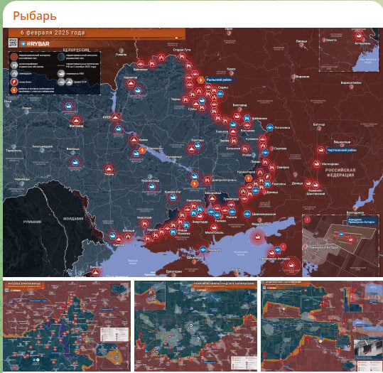    Скриншот: канал "Рыбарь"