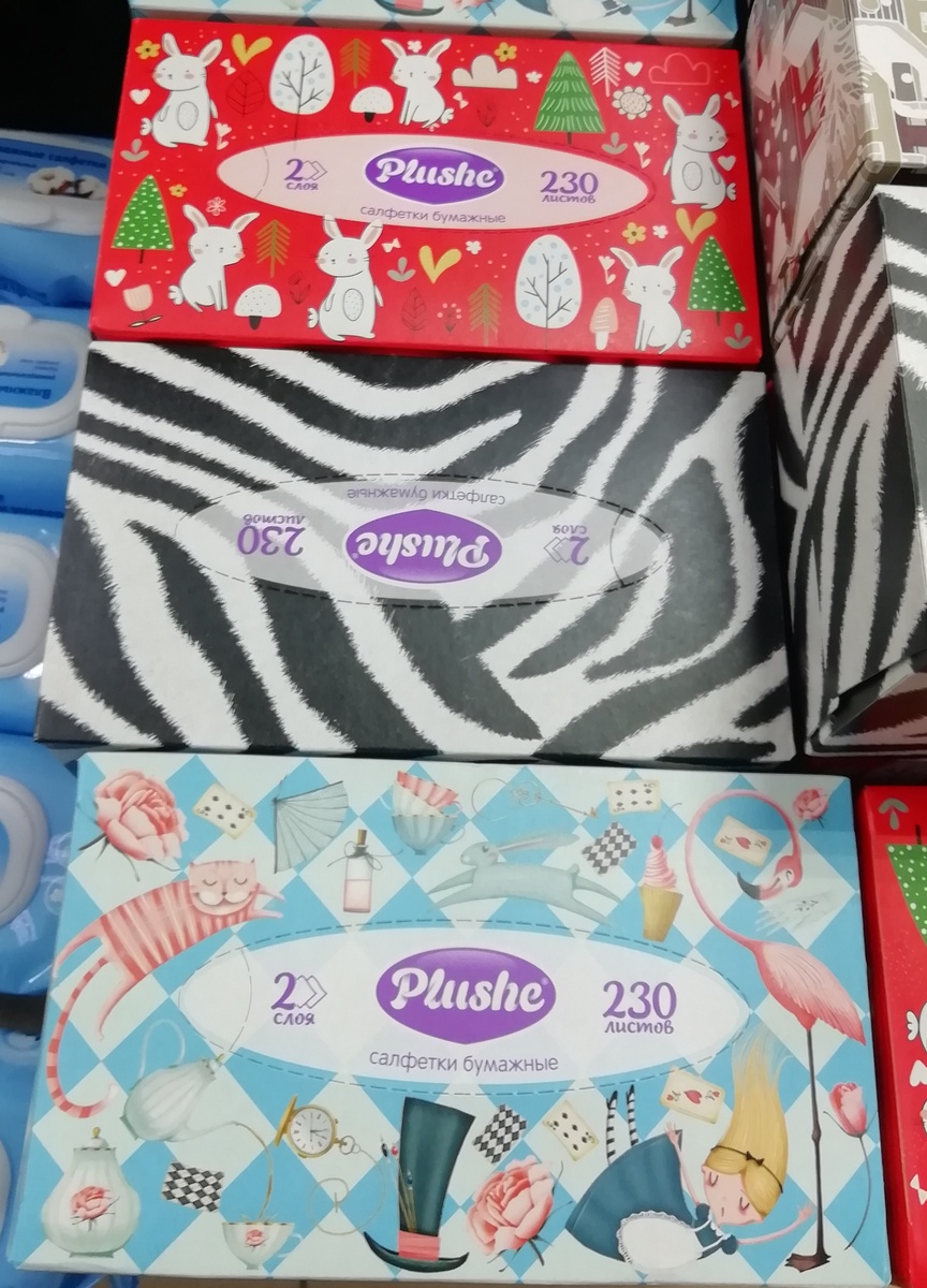 Фото личное