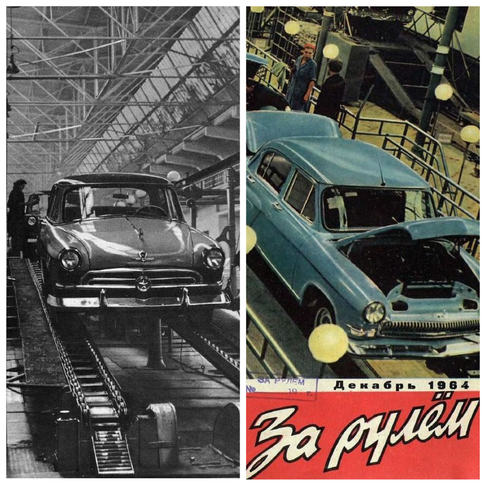 Коллаж автора.