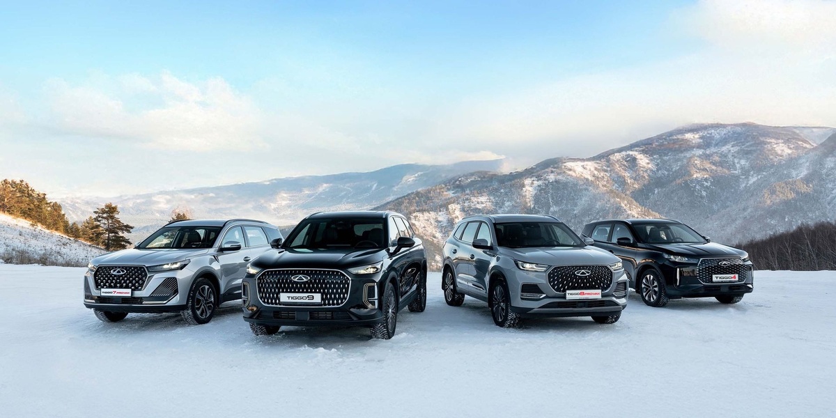 Фото Chery  📷
