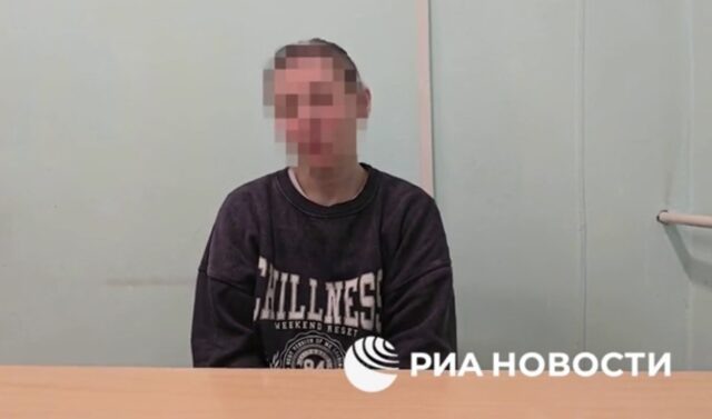     Фото: скрин видео