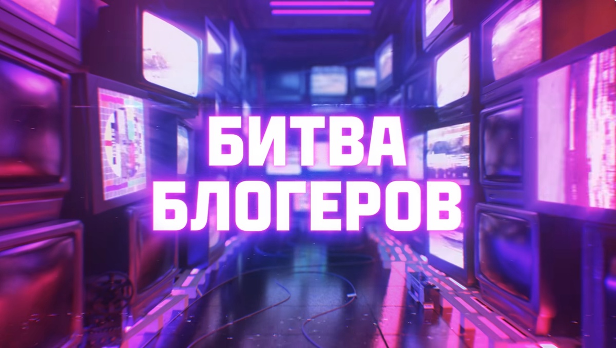 Скриншот сайта vkvideo.ru / Мир танков