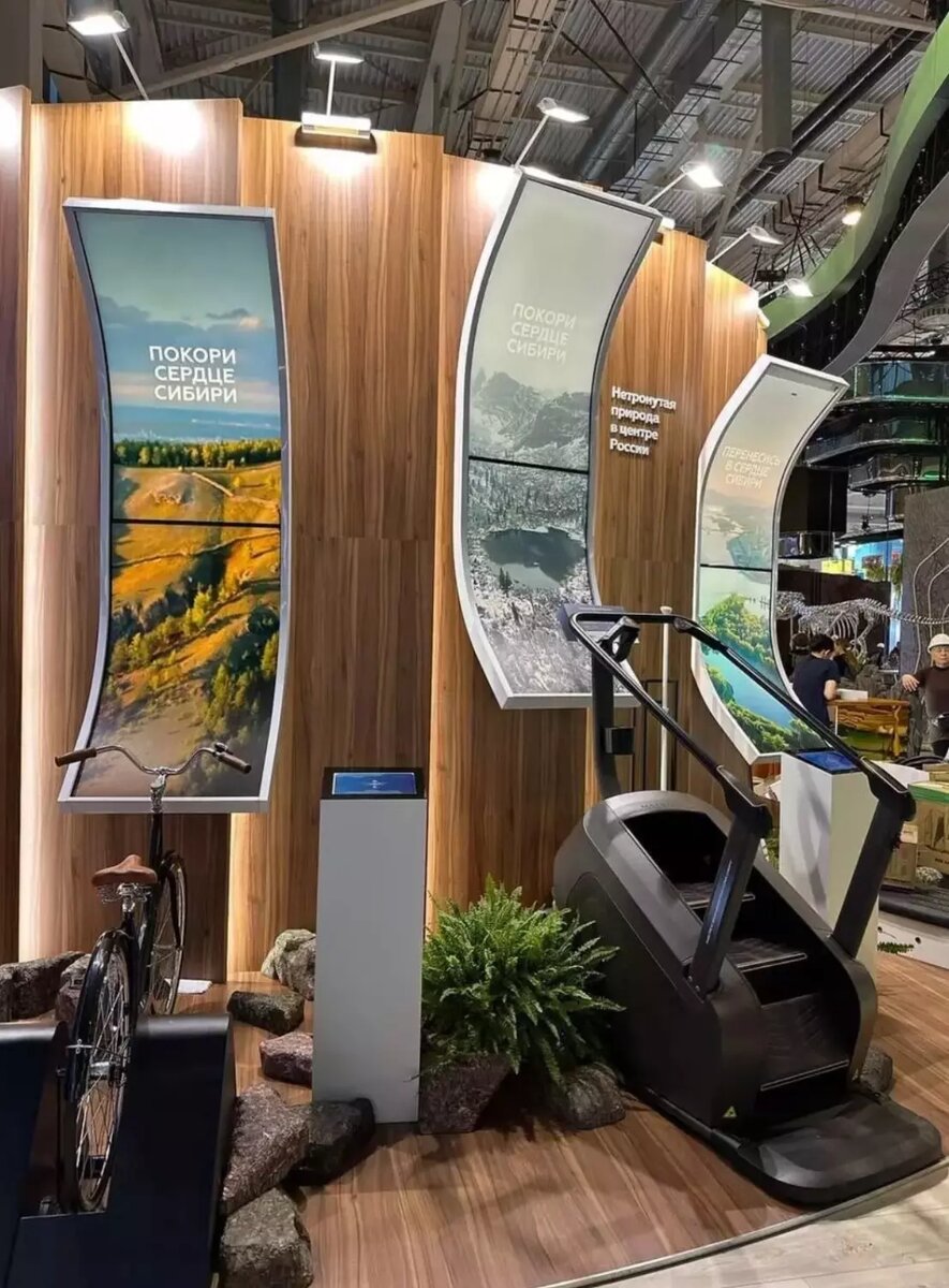     Источник: Так выглядела экспозиция на ВДНХ