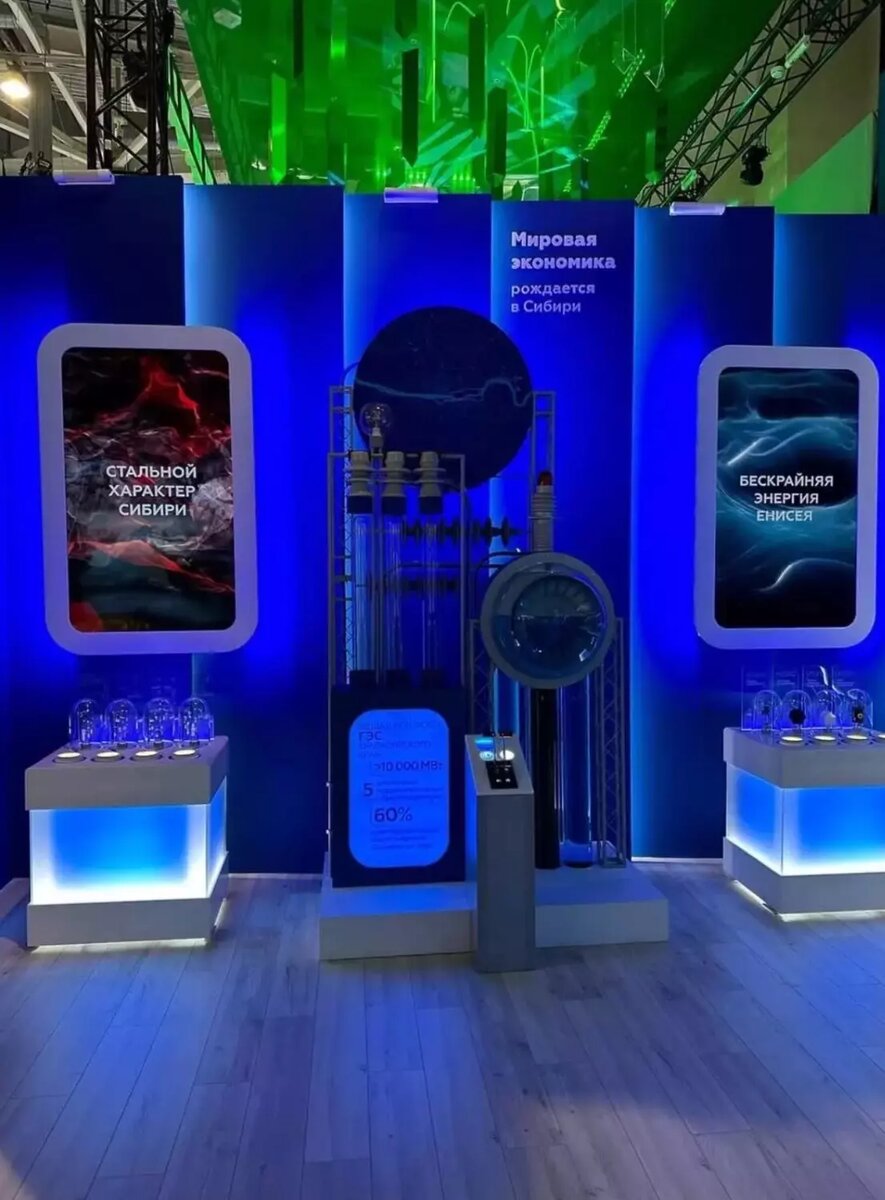     Источник: Так выглядела экспозиция на ВДНХ