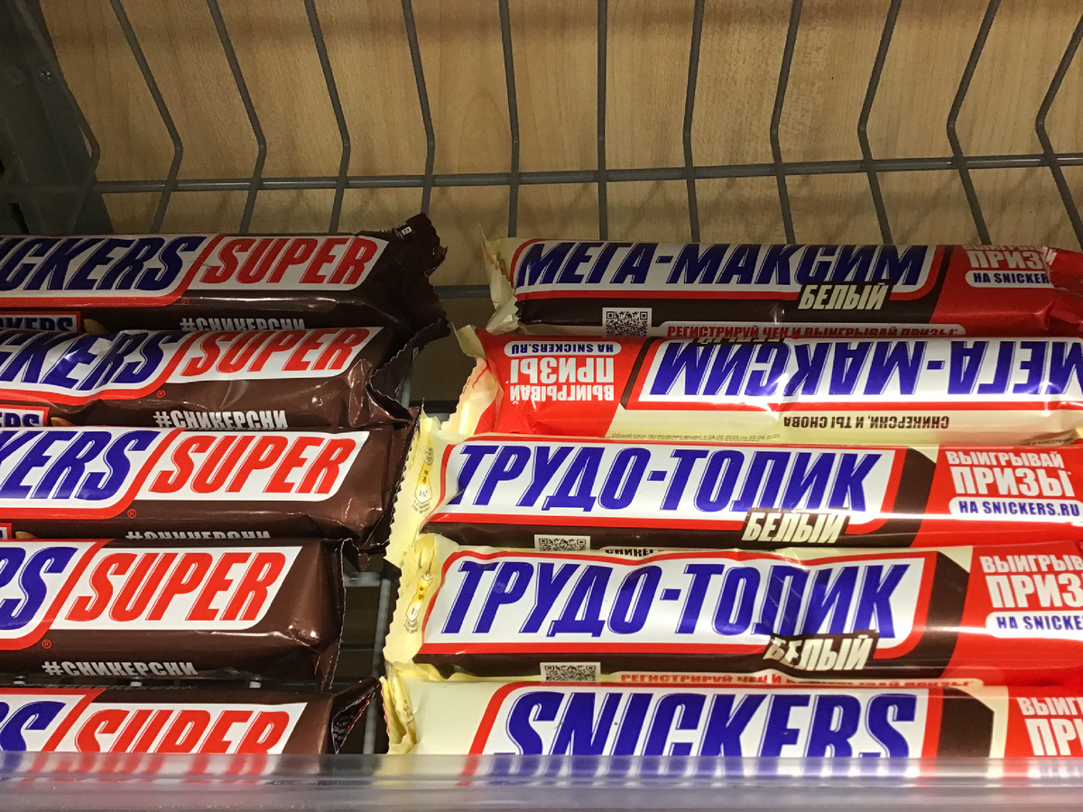 Избегайте этого и вам не придется идти к психологу. Душа обязана трудиться. А несдержанность в сладком - повод обратить внимание на то, где вы себя сильно сдерживаете. Фото автора. 