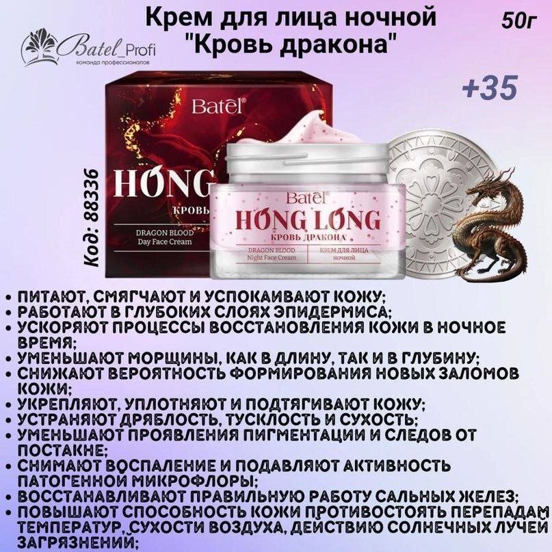 Цена сегодня и все выходные 975₽,вместо 1̶9̶5̶0̶₽🔥🔥🔥