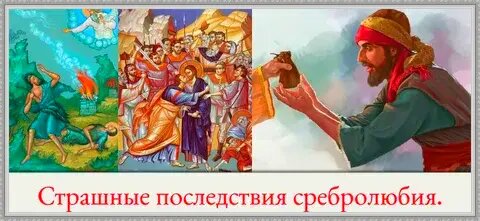 коллаж автора