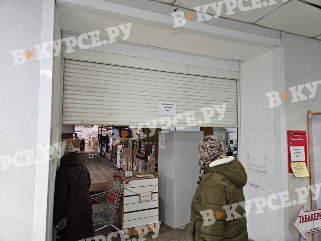    Фото: В курсе.ру Екатерина Устькачкинцева