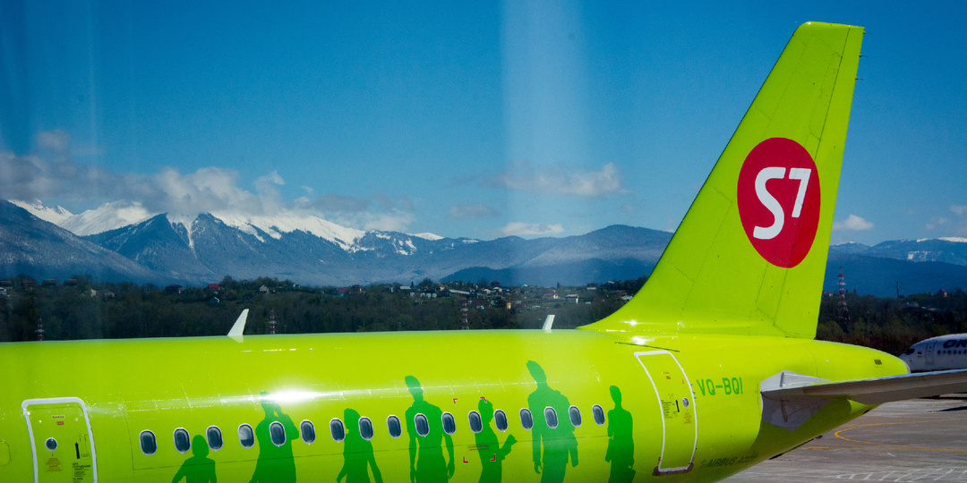 Как добраться до Мостовского