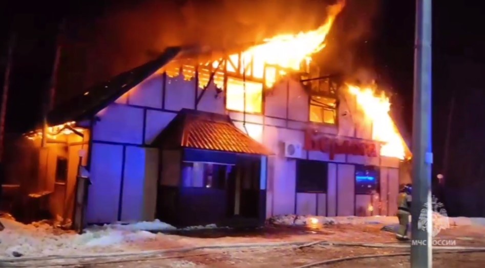 Источник — видео управления МЧС России по Курганской области