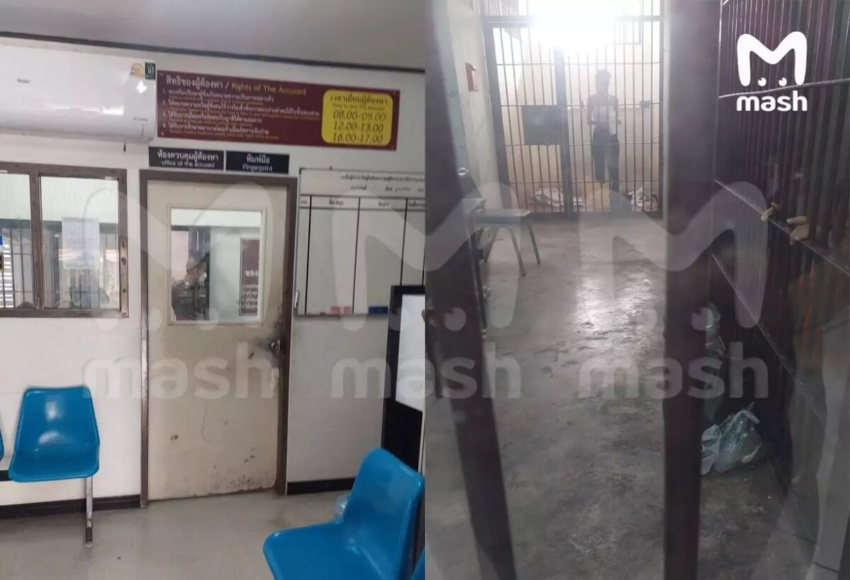     Источник: t.me/mash/