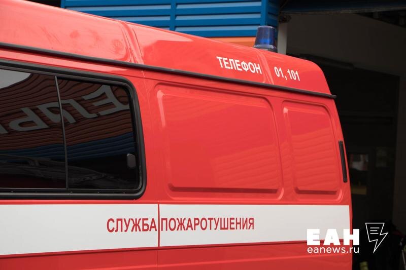    ЕАН / Архивное фото