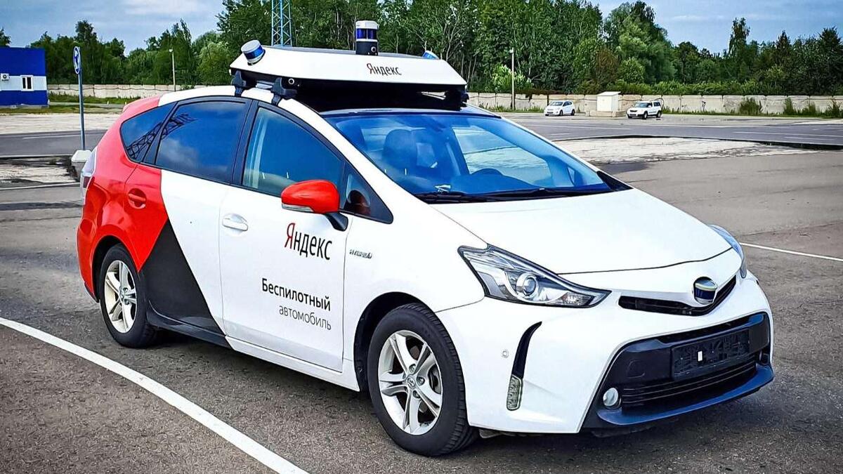   Стало известно количество ДТП с участием беспилотных машин в России