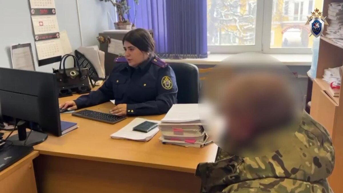    Фото: t.me/sledcom47