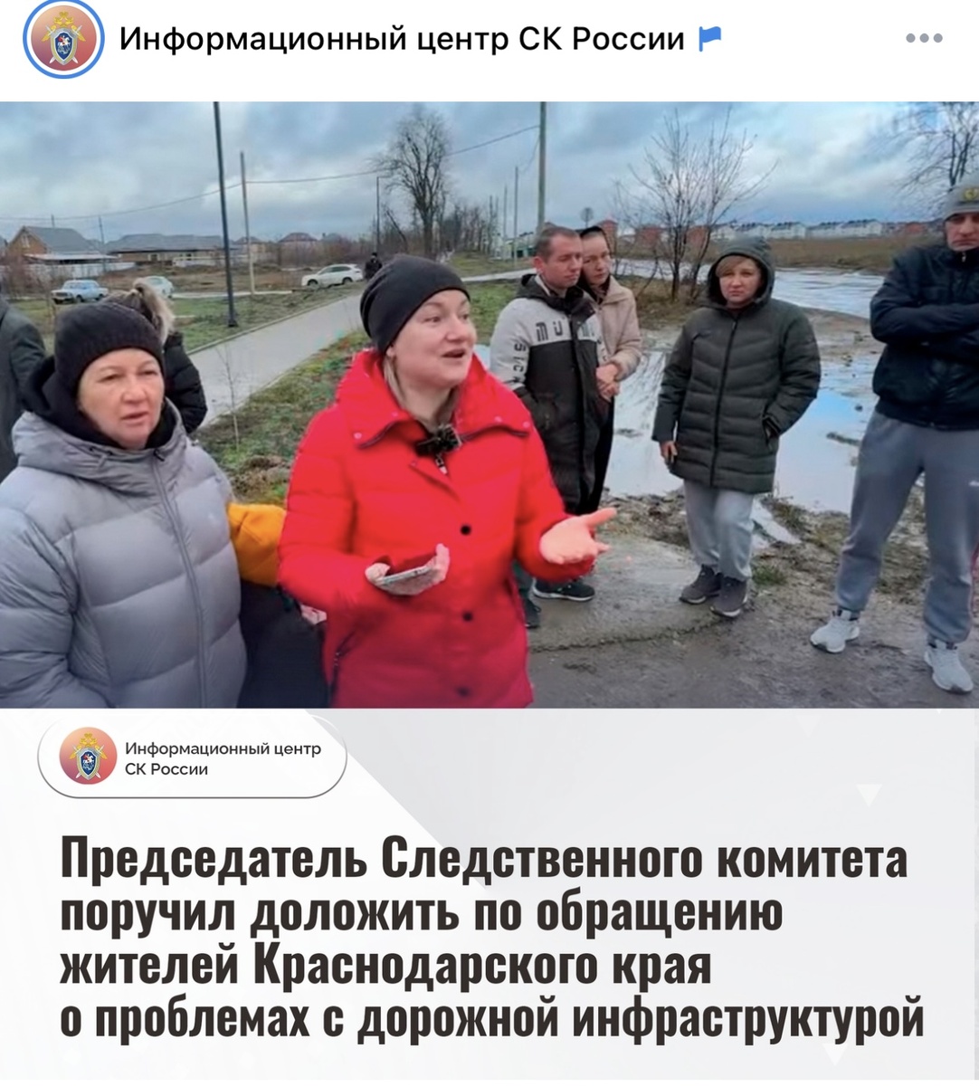 Хочется поблагодарить жителей, которые в этот раз выбрали цивилизованный и самое главное ЗАКОННЫЙ способ привлечь внимание к проблеме ул. Лаперуза. 