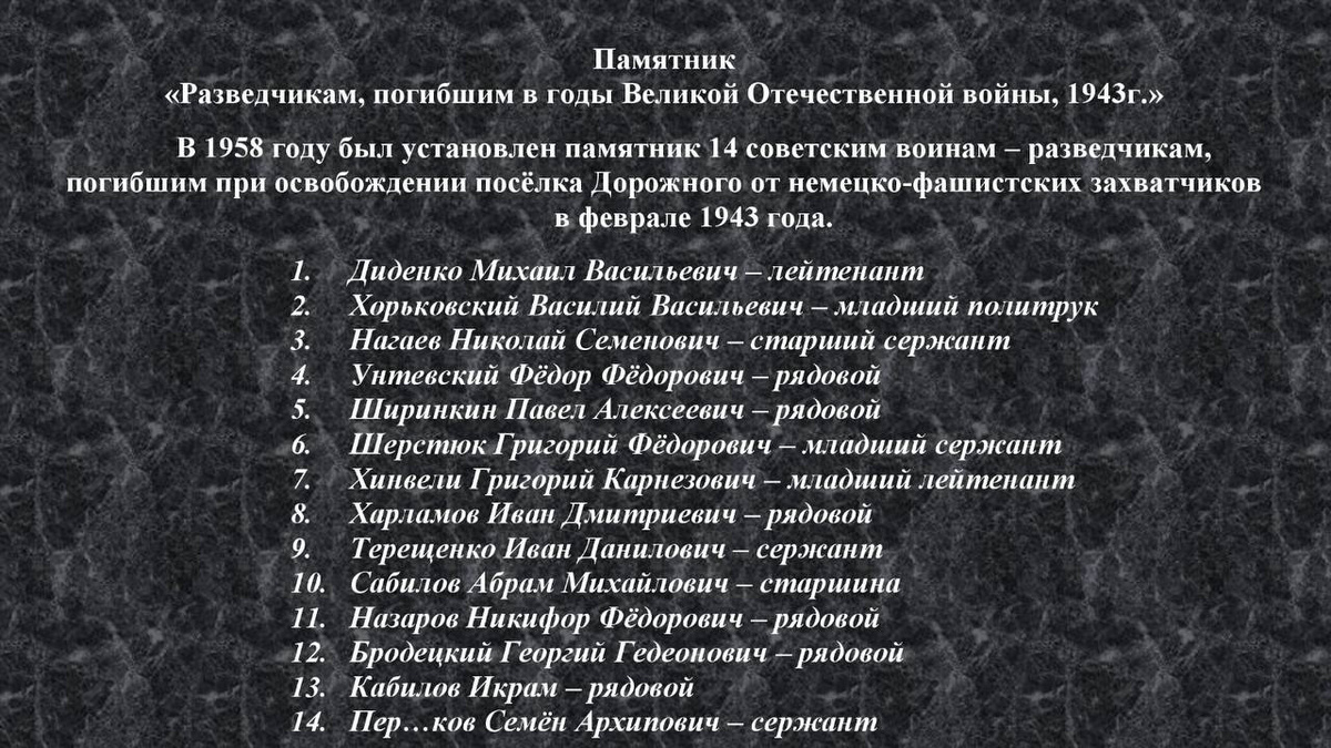 Фото: t.me/emnaumov