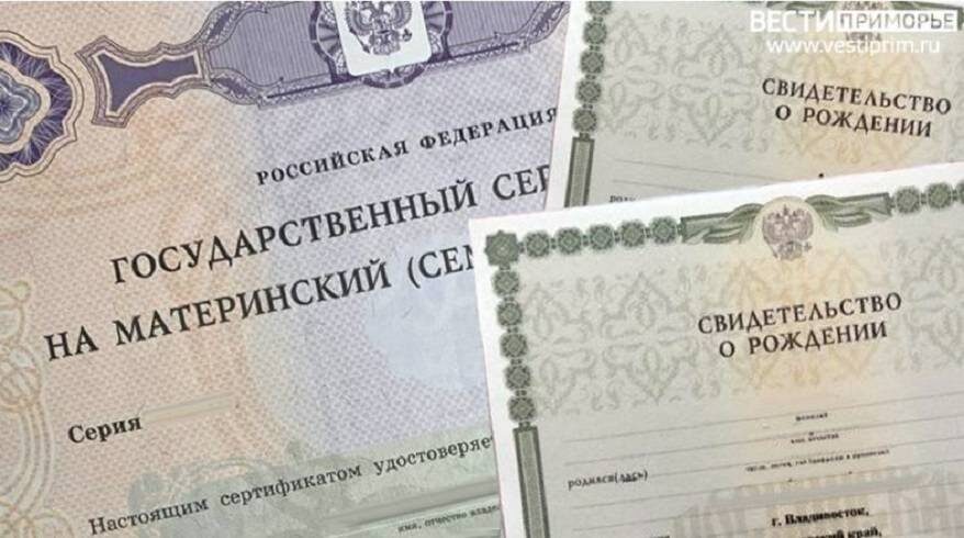    Источник фото: