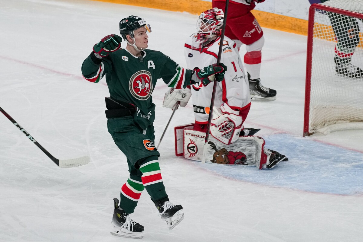 Фото: ХК «Ак Барс»