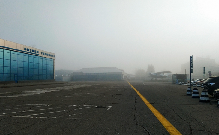 Фото:. 2ГИС