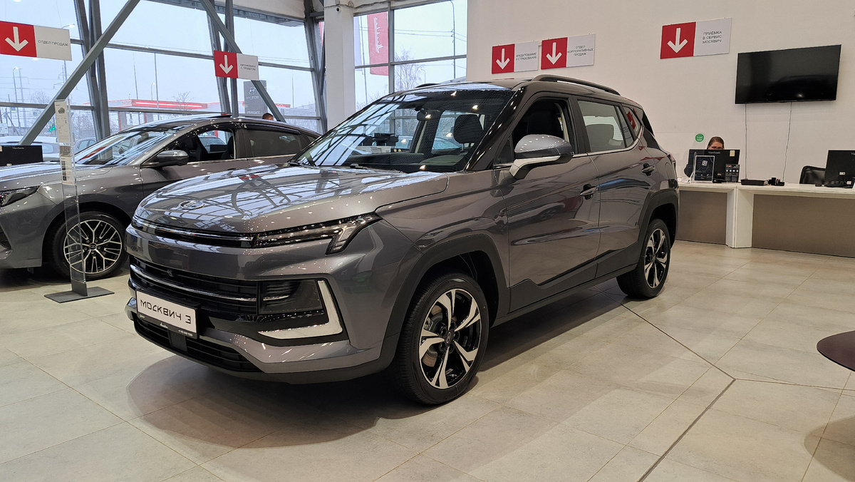 Москвич 3 | официальный дилер Москвич ДАКАР