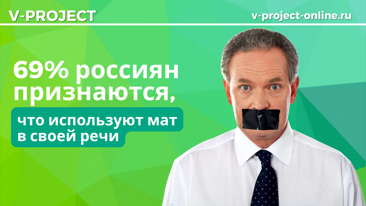 Собственный креатив