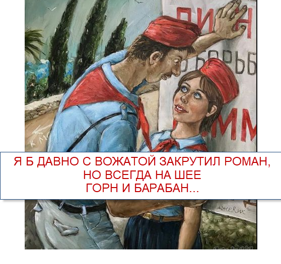 "Пятничный позитив": время повеселиться над смешными шутками и стишками