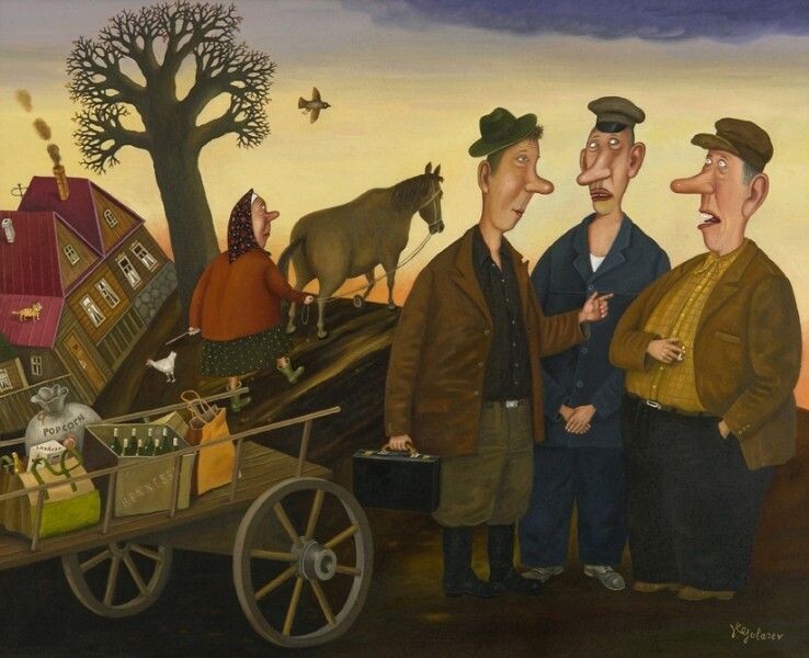 художник Валентин Губарев